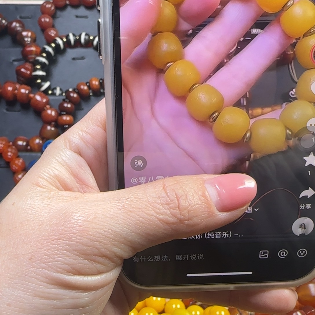 未镶嵌手链玛瑙/玉髓