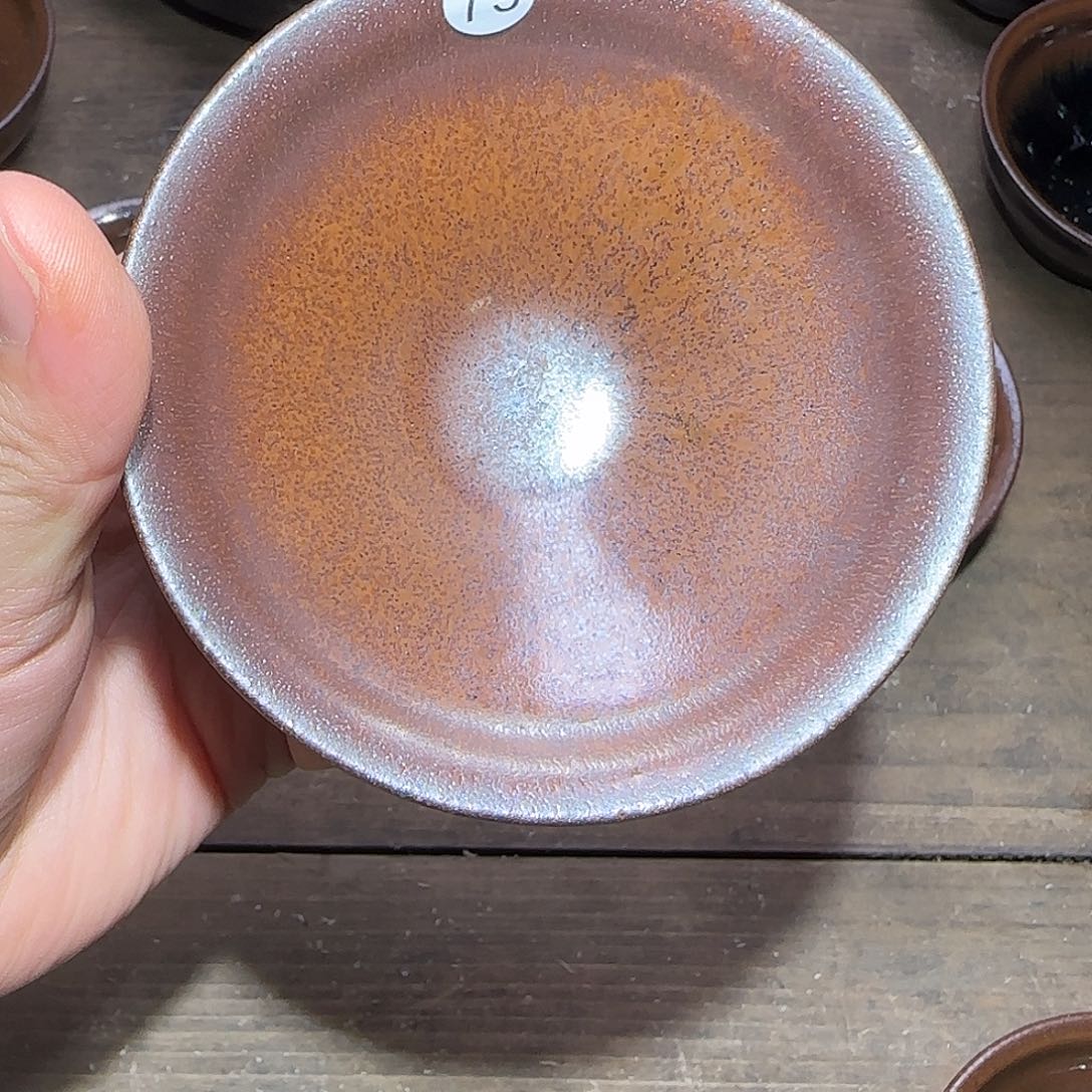 吉***青茶盏福利特价活动79