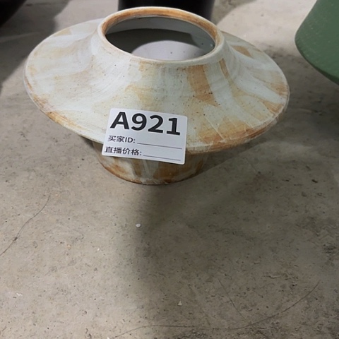 陶瓷哇塞小珑福利花瓶A921