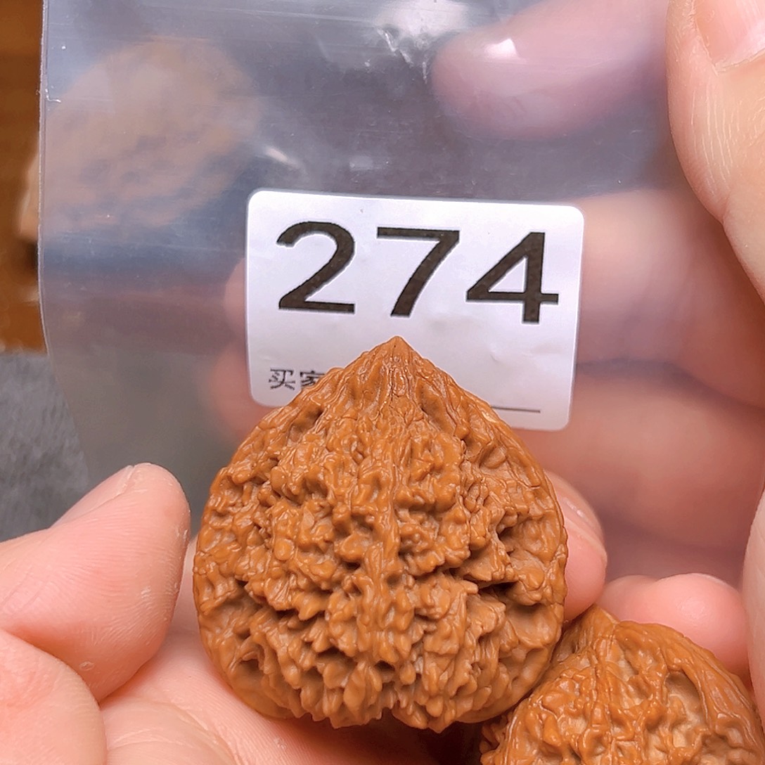 文玩核桃吊坠41满天星。