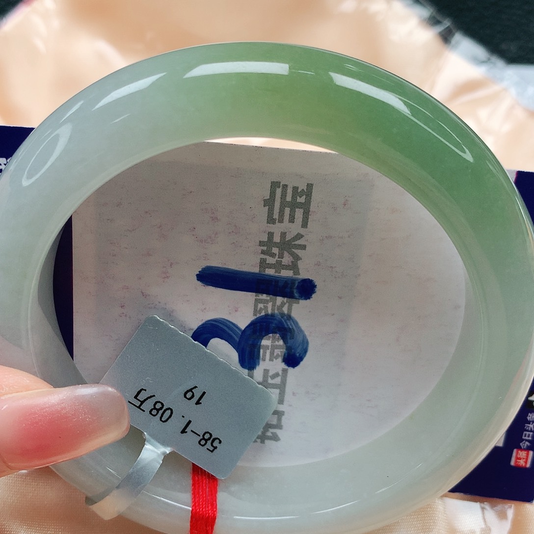 翡翠手镯未镶嵌缅甸天然a货翡翠