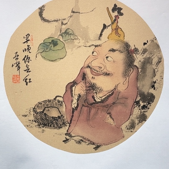 国画王亚峰原创品鉴收藏