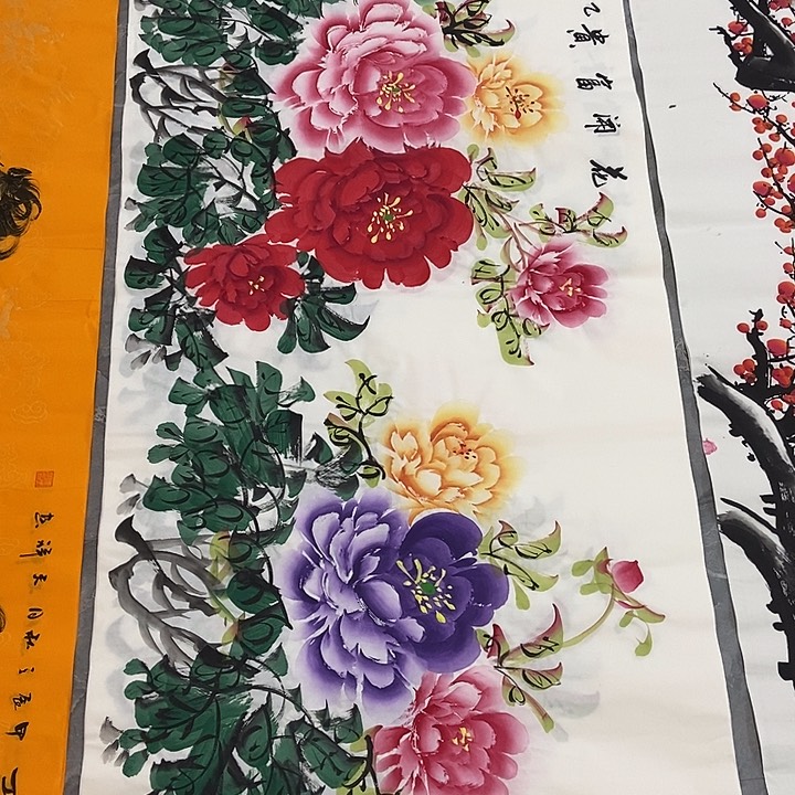 三个张画廊直播间！