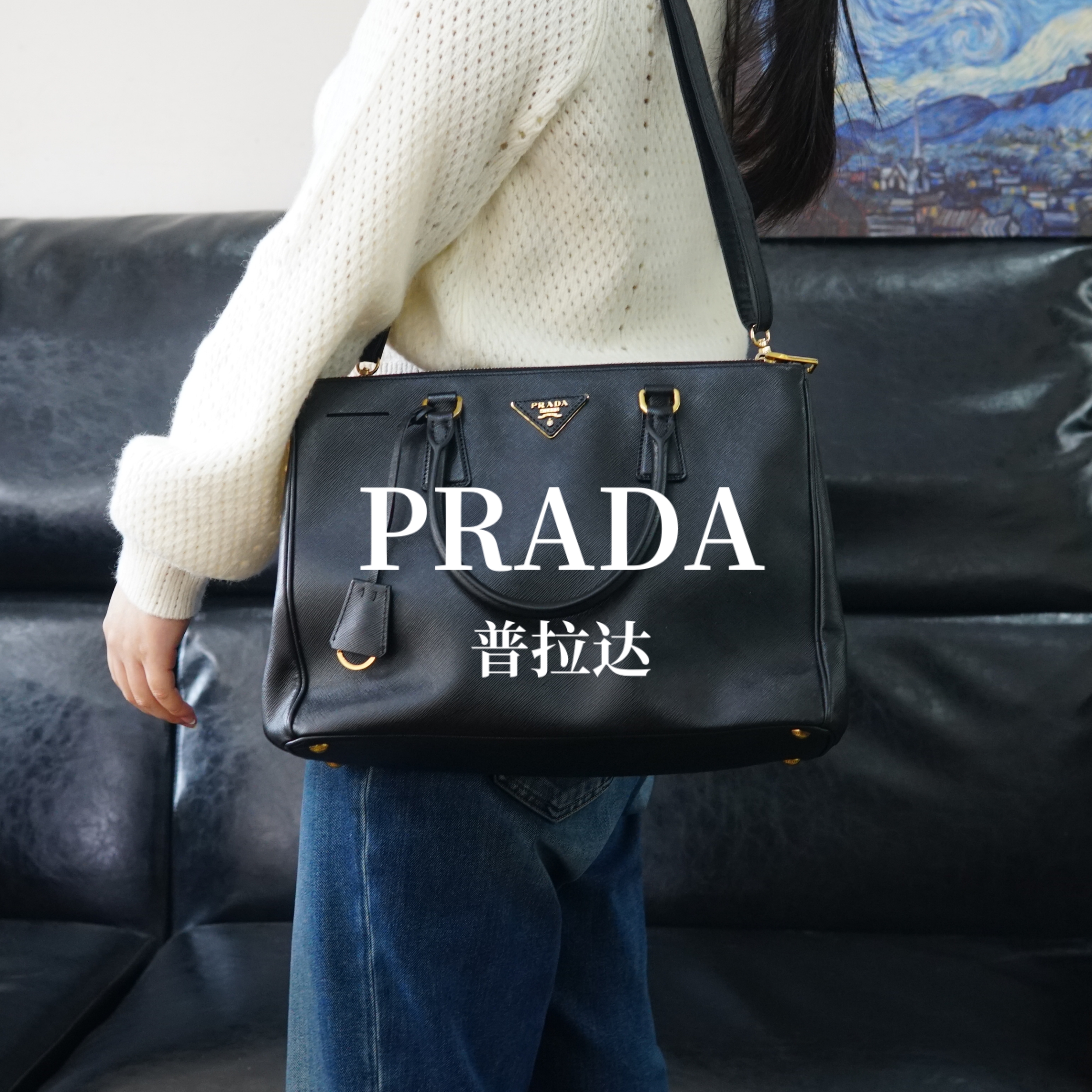 95新 Prada/普拉达 黑金杀手包/HD02822037/2037