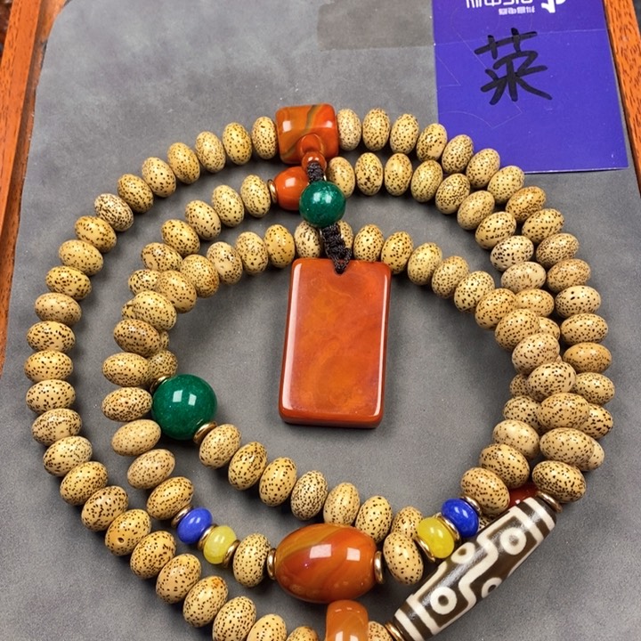 星月菩提吊坠星月