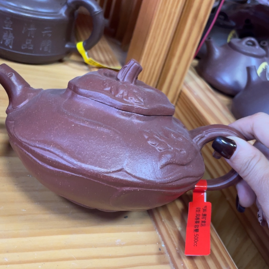 茶壶底槽青紫砂艺术学院500cc