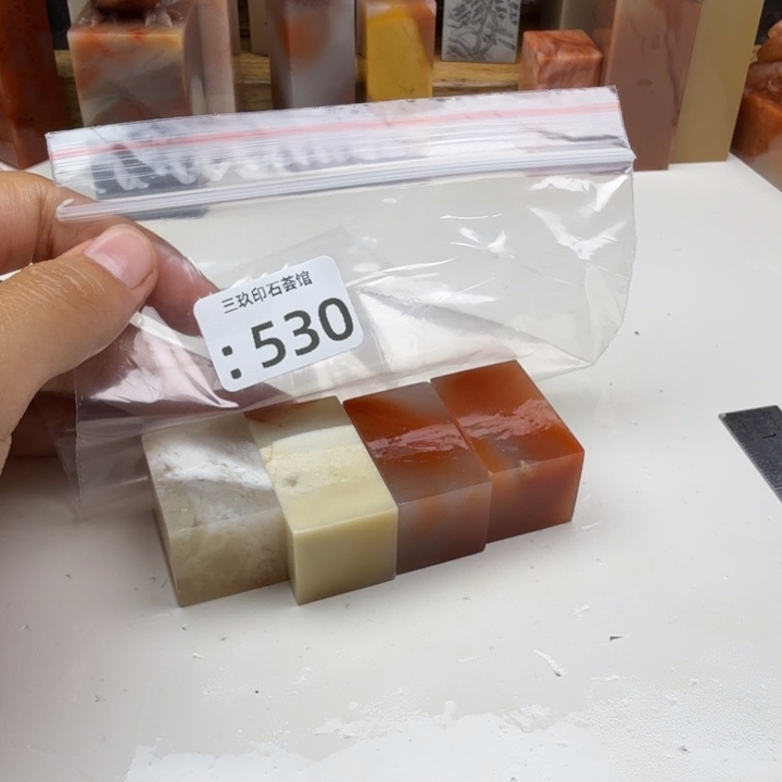 竹***痴老挝石老挝老挝 老挝