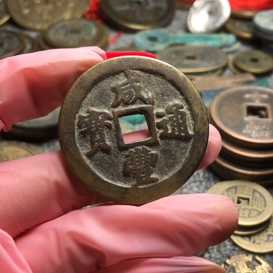 阳***媚现代仿制工艺品咸