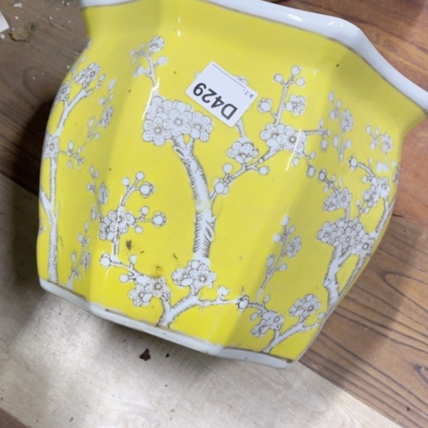 老****8陶瓷制品瑕疵处理