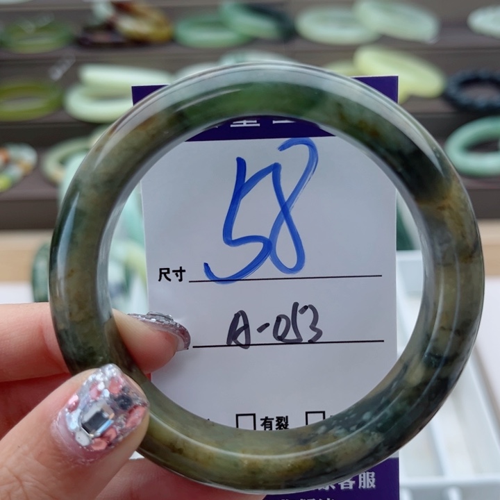 蛇纹石玉手镯未镶嵌