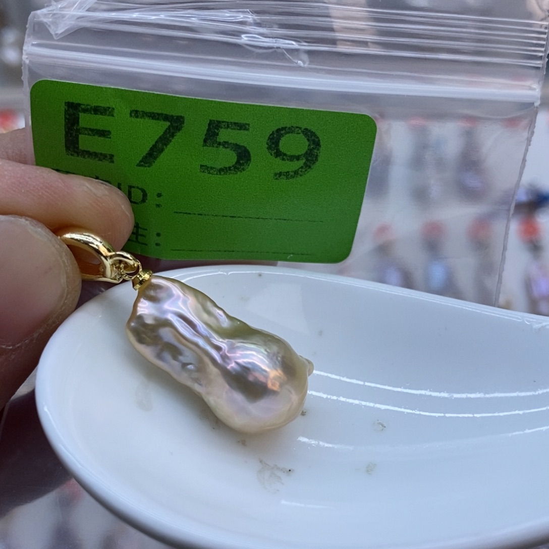 淡水珍珠美丽哦哦哦未镶嵌