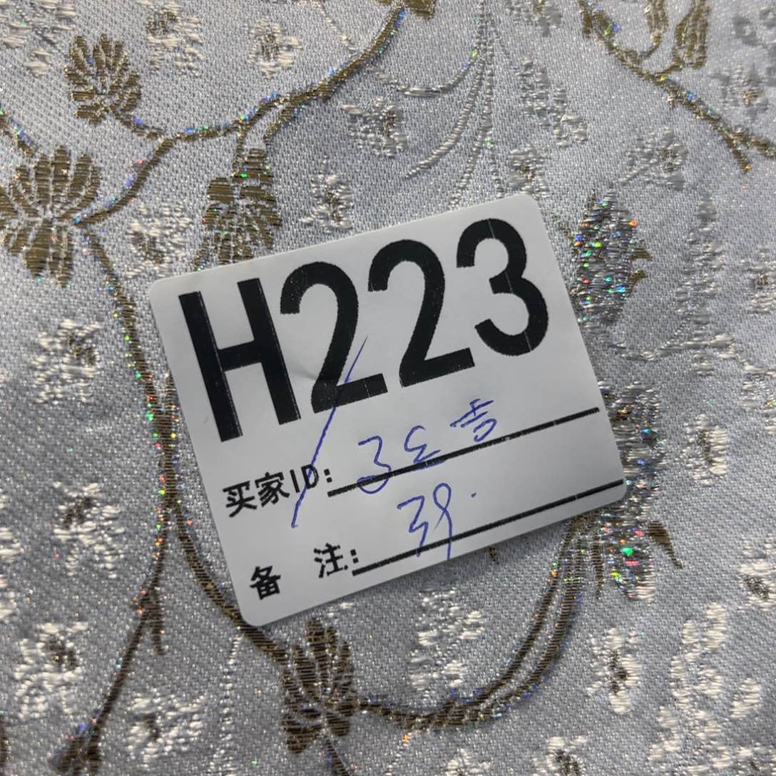 延***店宋锦223xuuxcicifiuxcuuf