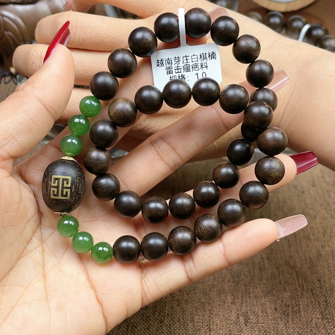 沉香手串妙*?越南芽庄白奇楠雷击瘤疤料1.0