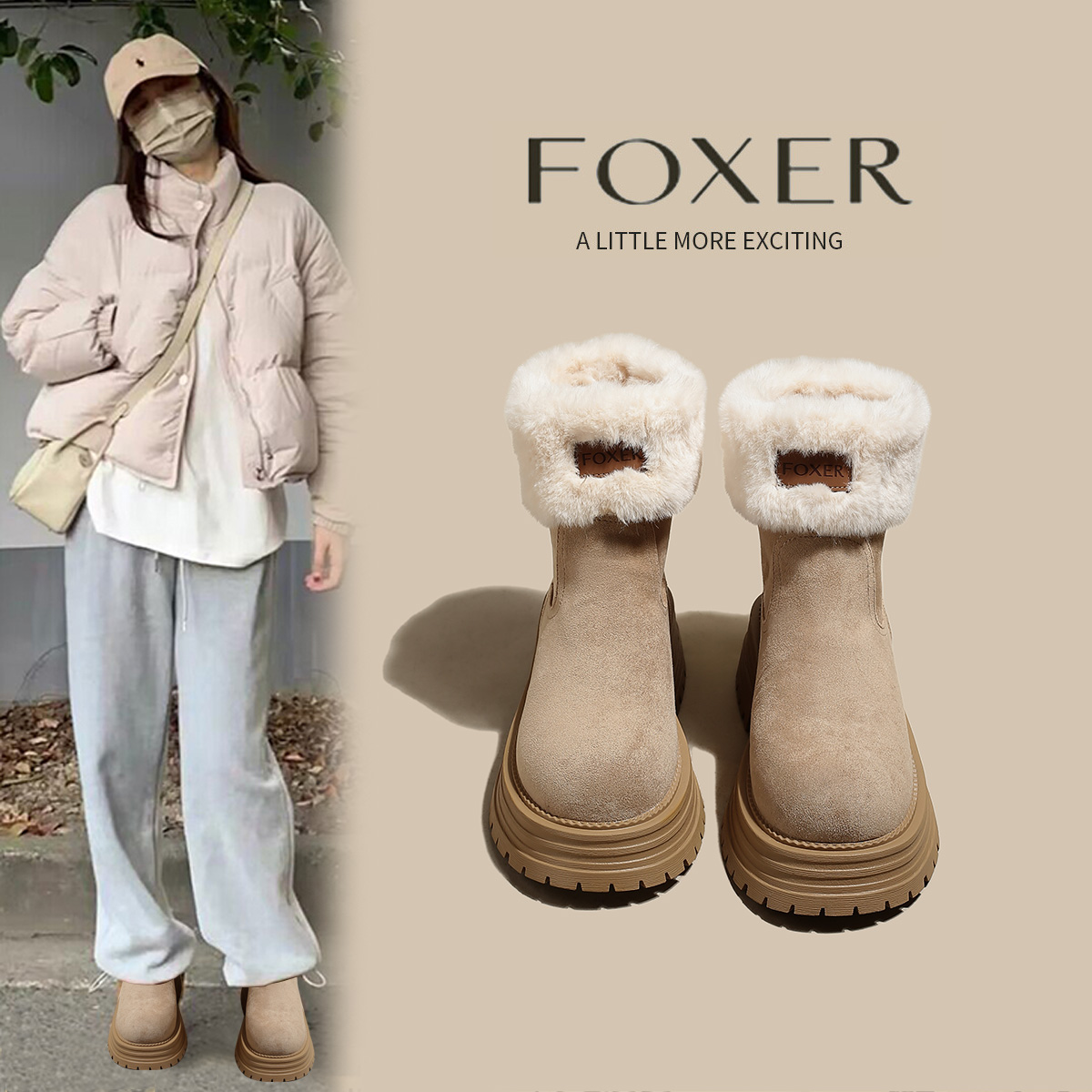【FOXER】胶粘圆头冬季防滑保暖雪地靴女鞋棉鞋短筒雪地靴-W