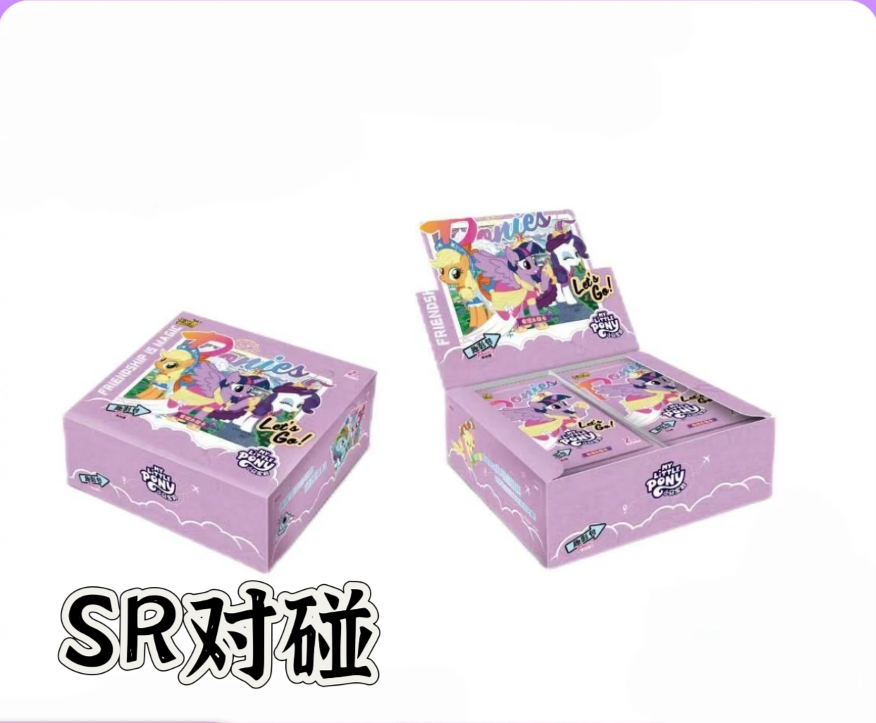 【趣四SR对碰】小马宝莉趣影第4弹收藏卡片