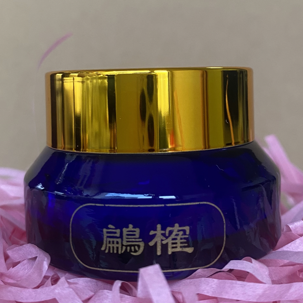 热卖 鶣榷 牛湿 肤清保健膏