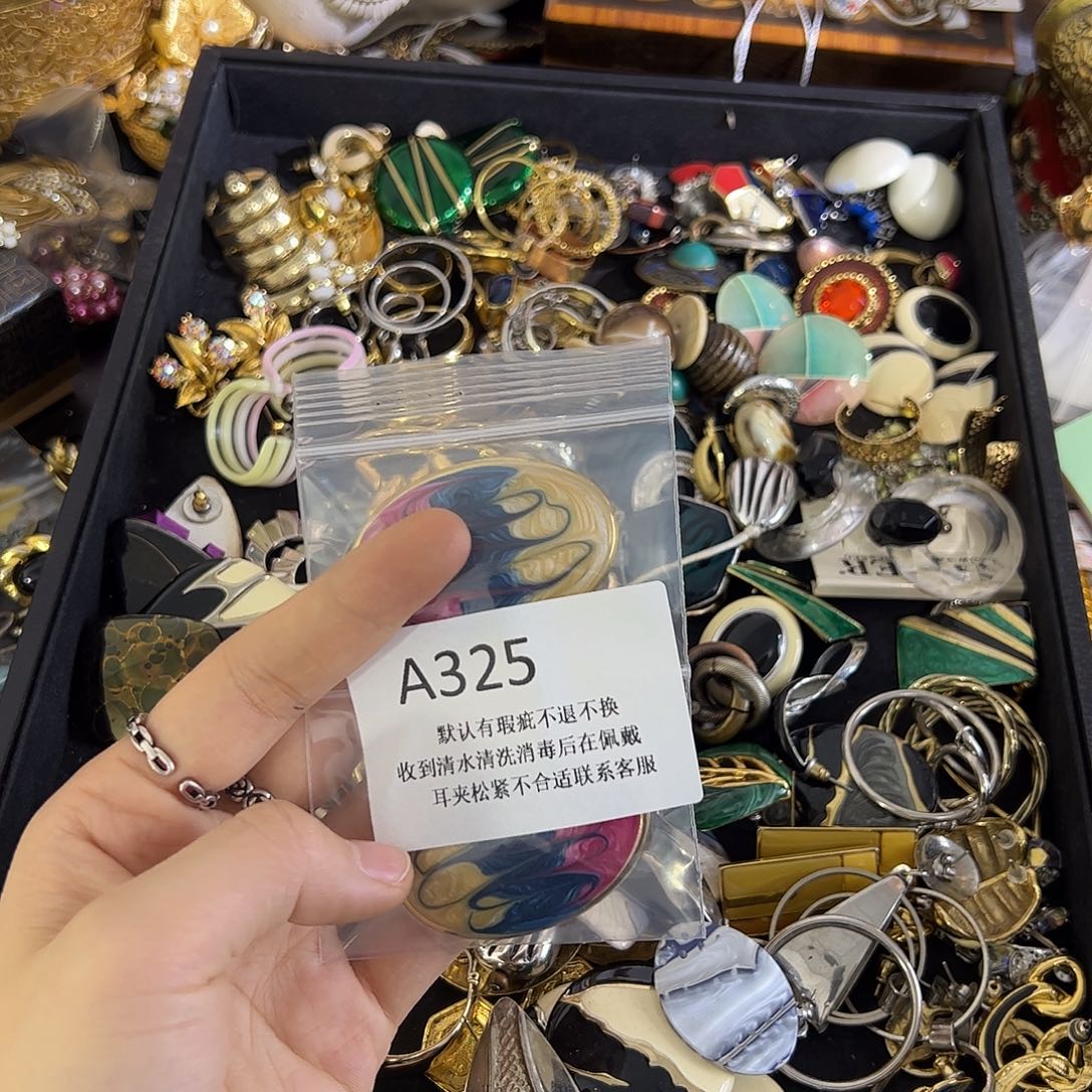 苗***苗合成碳硅石铜合金325