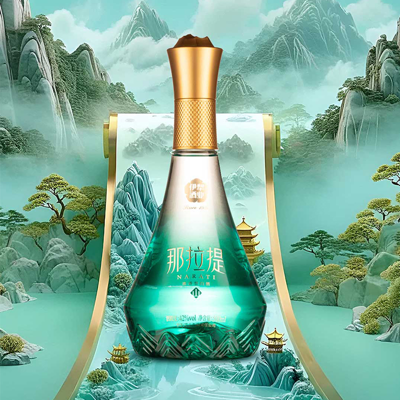 NARATI/那拉提·山【单瓶】 浓香型 净柔款 礼盒装精品42度500ml