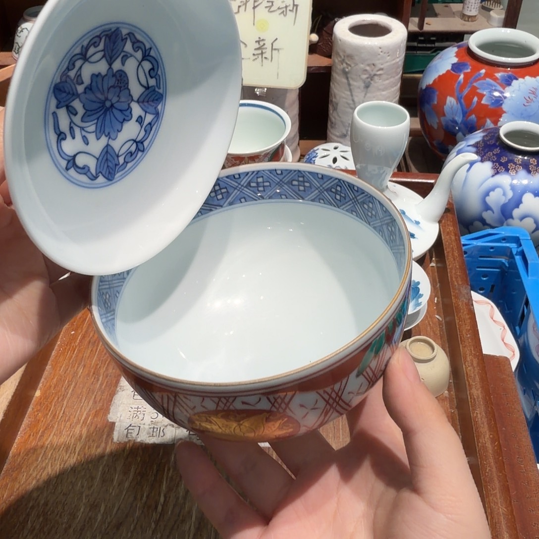 瓷片五十包邮 非全新