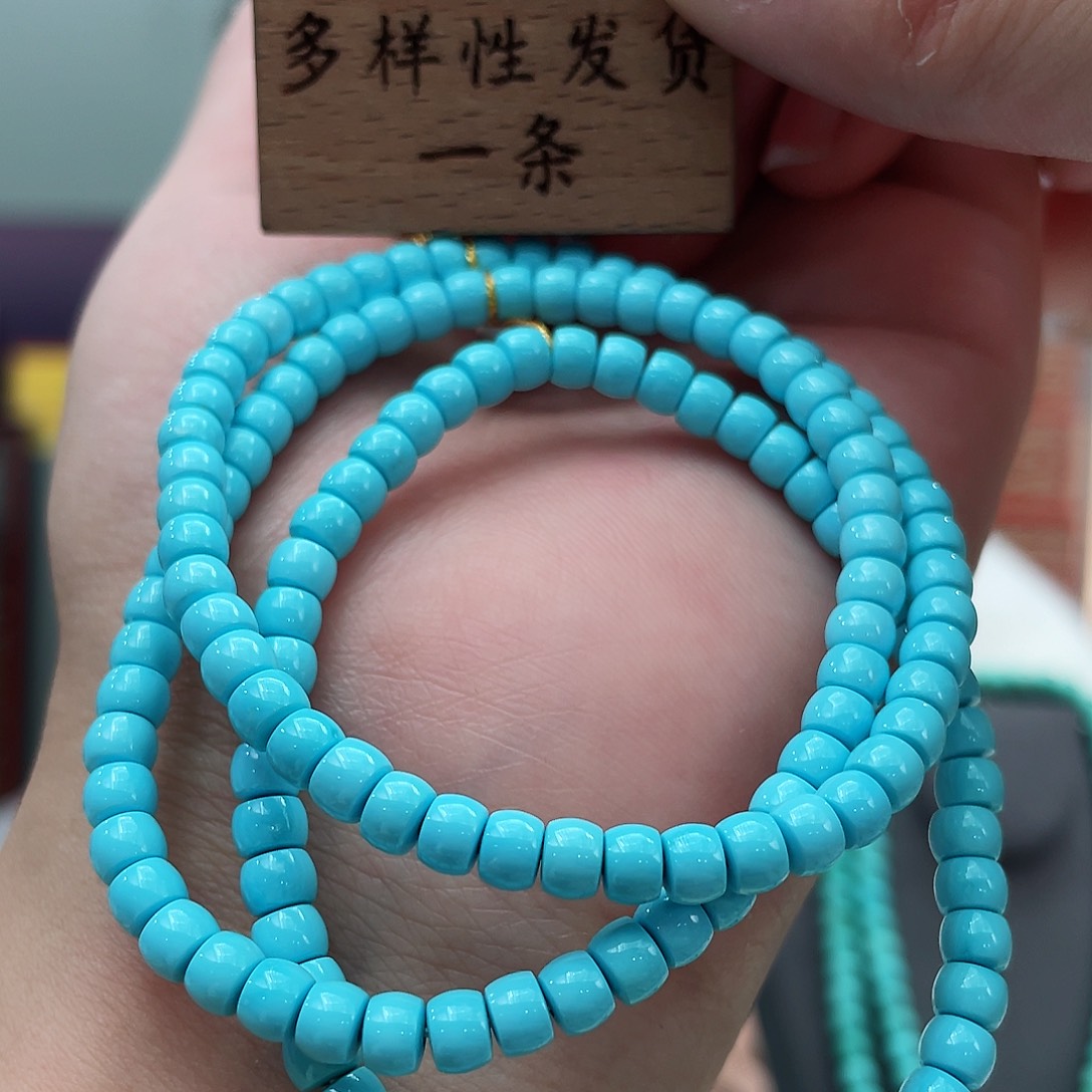 绿松石颈饰未镶嵌