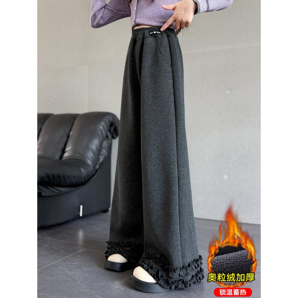女童加绒裤子冬季新款洋气木耳边休闲裤一体绒加厚保暖百搭阔腿裤