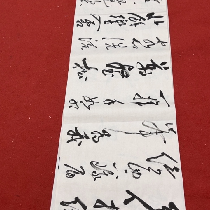 书法罗柏发书法作品