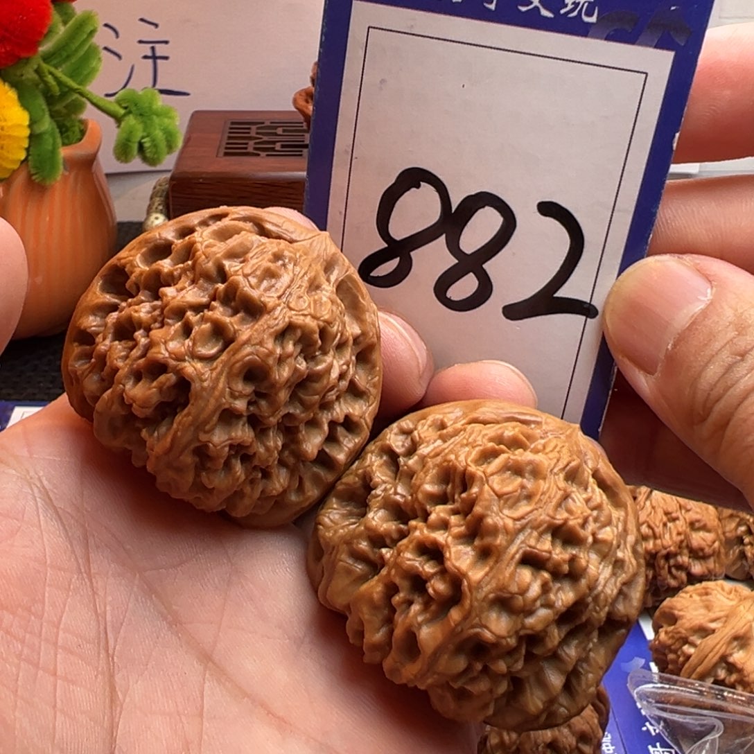 文玩核桃把件涿鹿南疆石42.5尺寸882号