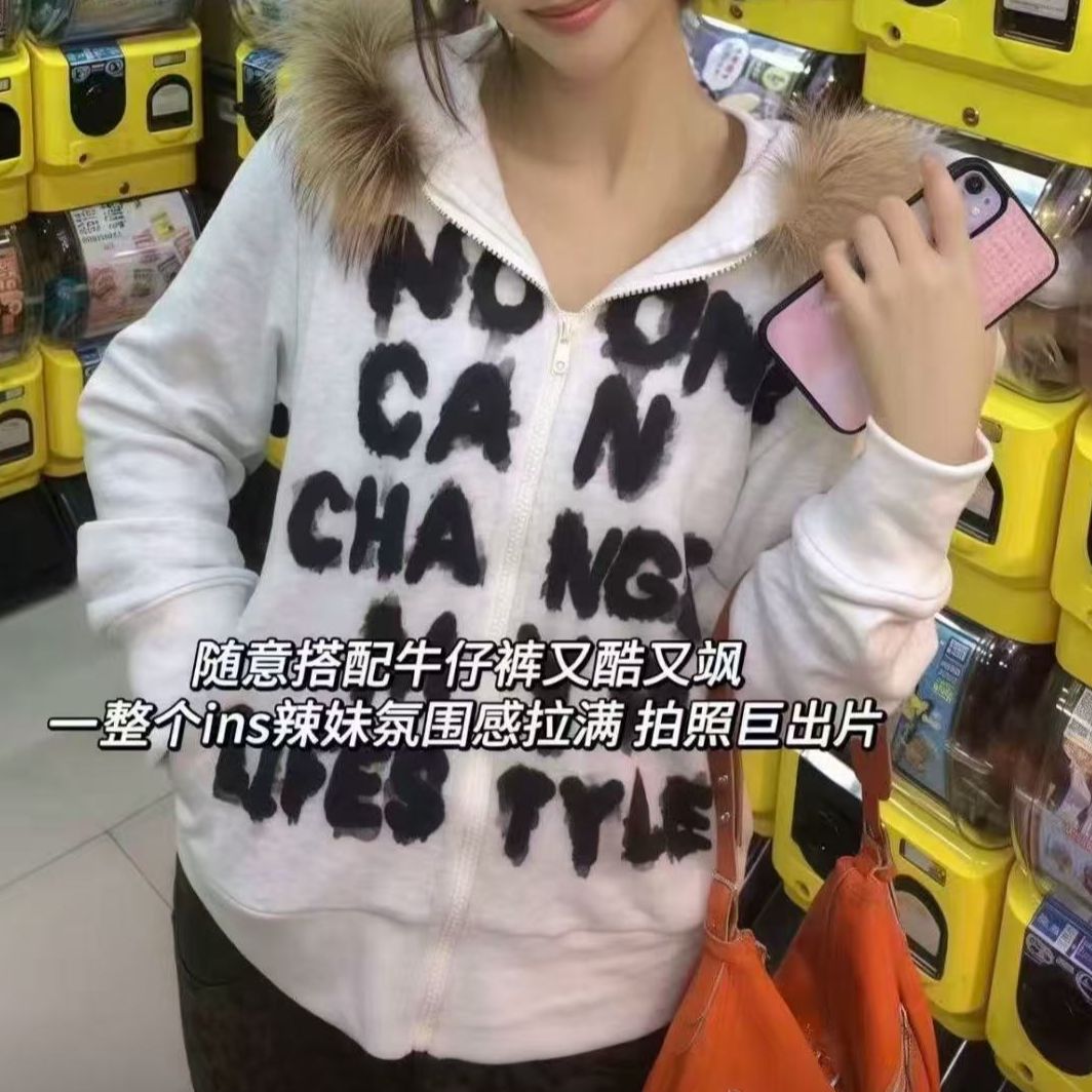 （小不点）秋冬设计感女装复古印花卫衣连帽长袖外套加绒美式6592