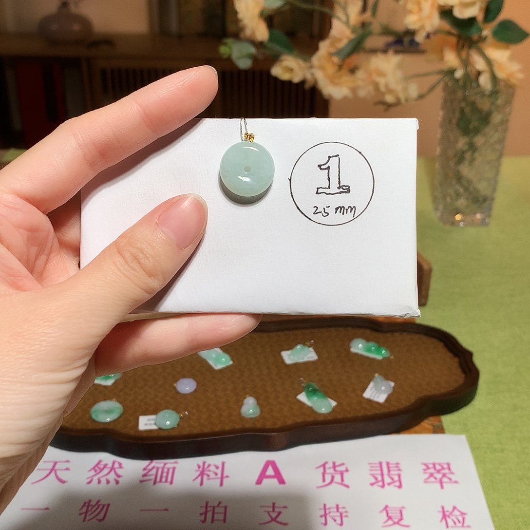 翡翠吊坠(不含链)18K金镶嵌