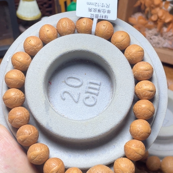 吊坠凤眼菩提12mm单仓眯眯眼