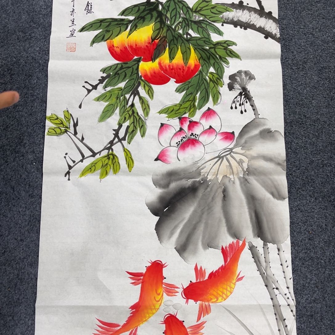 国画我们的目标是成为