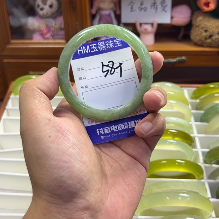 蛇纹石玉未镶嵌手镯216