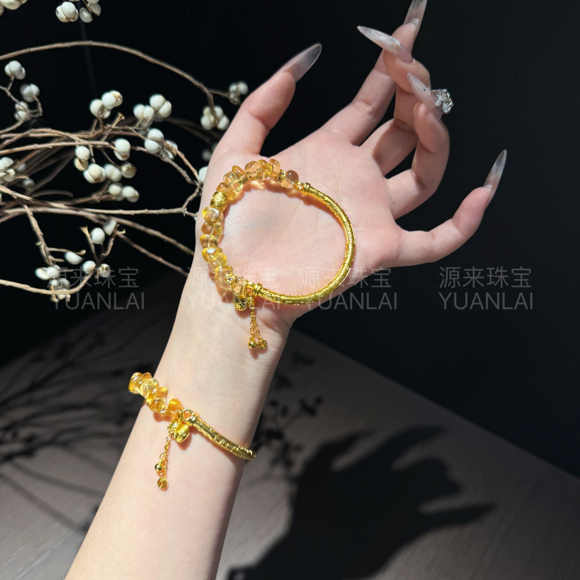 A*旧时光芒*巴西暴力黄水晶半镯YY3599