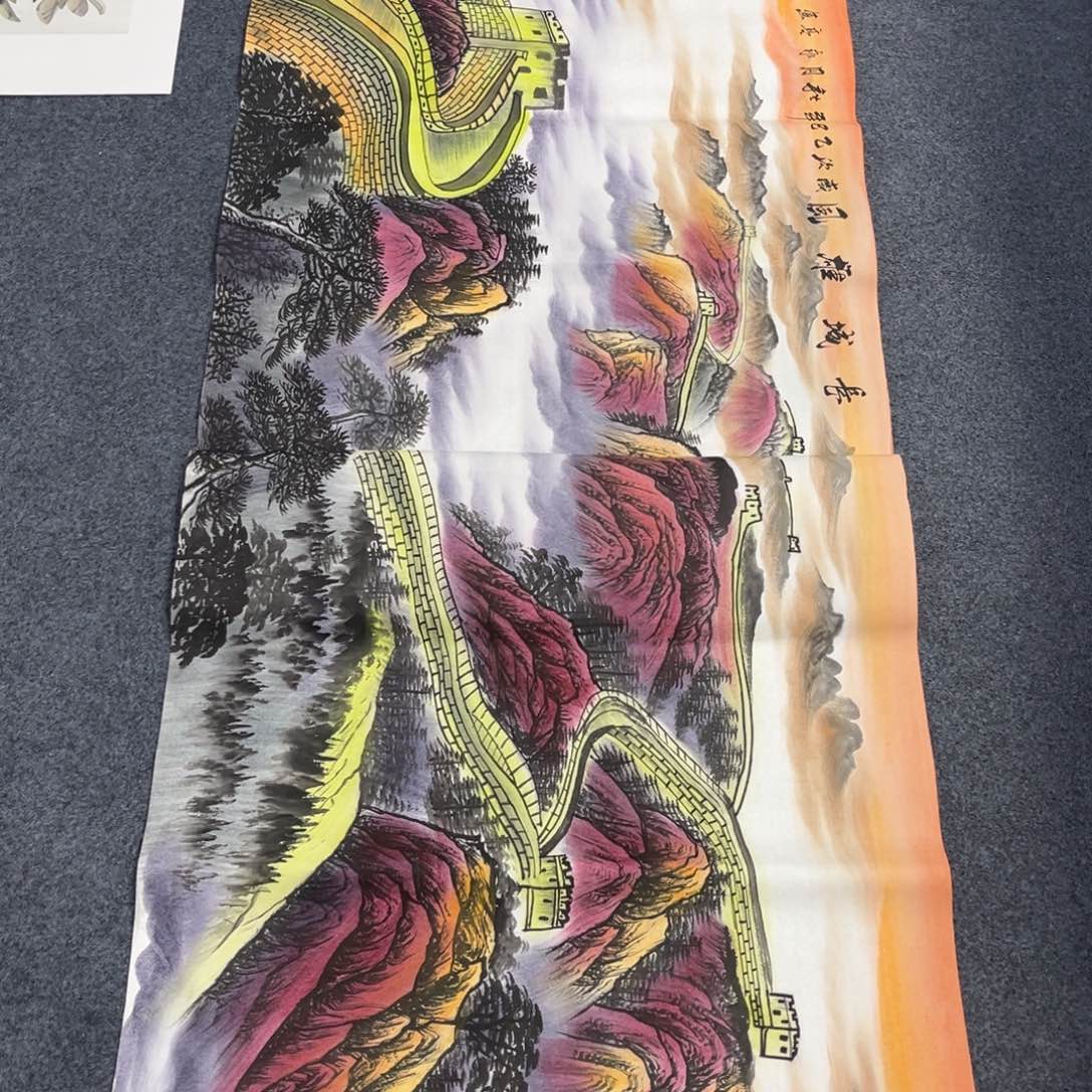 国画我们的目标是成为