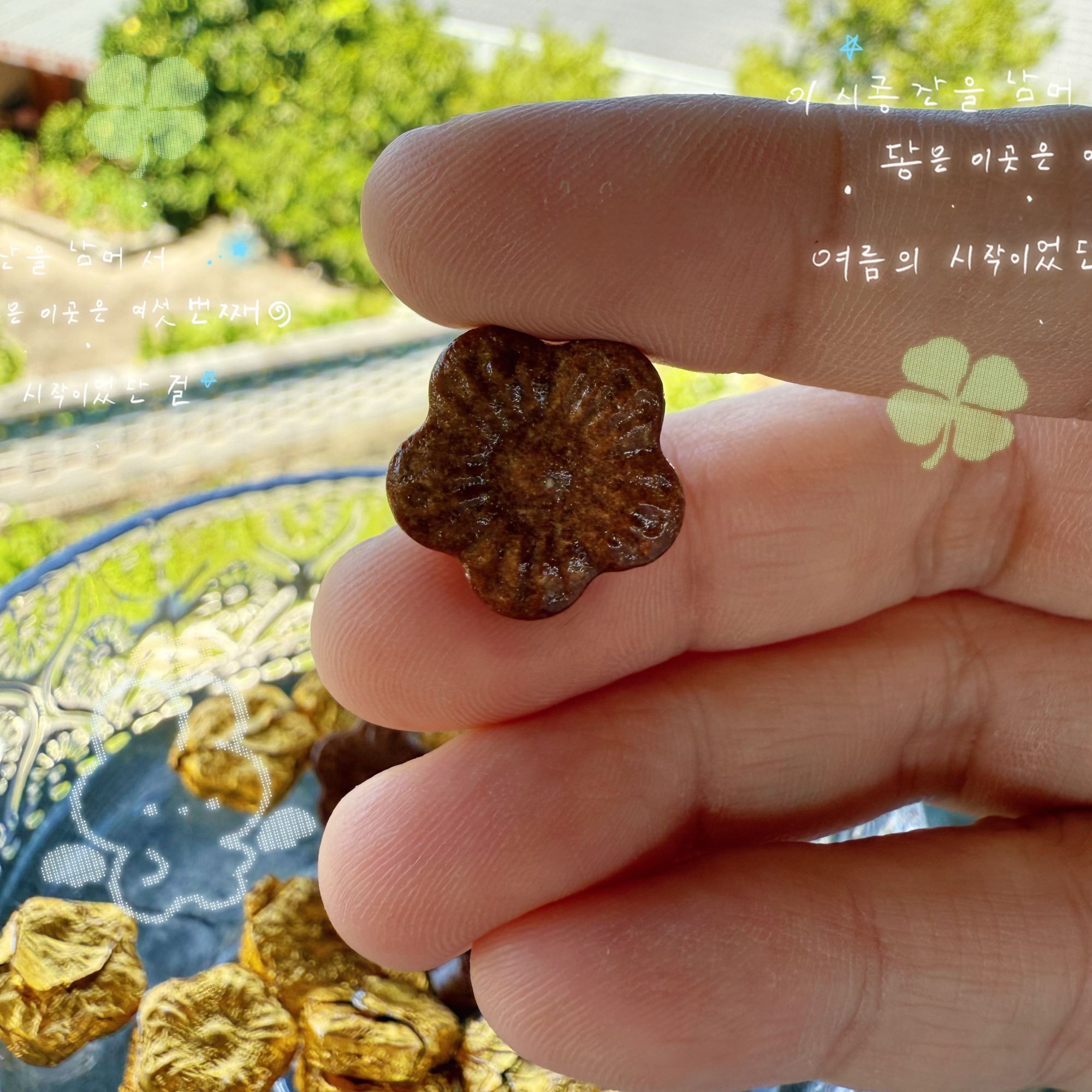 金银花枇杷膏（不含茶）