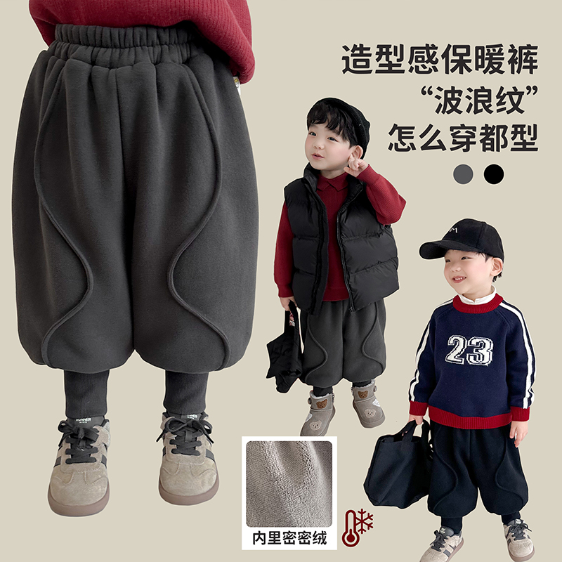 【造型裤】阿小轩童装2025冬季新款加绒加厚双层收脚口裤子休闲裤