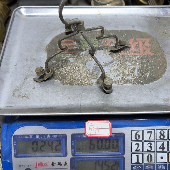 眉**辛铜器，1455555555555