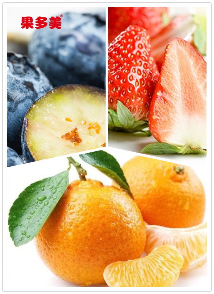 莓烦恼（耙耙柑480-540g(约2个)+丹东红颜草莓(A级)390-410g+怡颗莓蓝莓14+(A级)125g/盒）