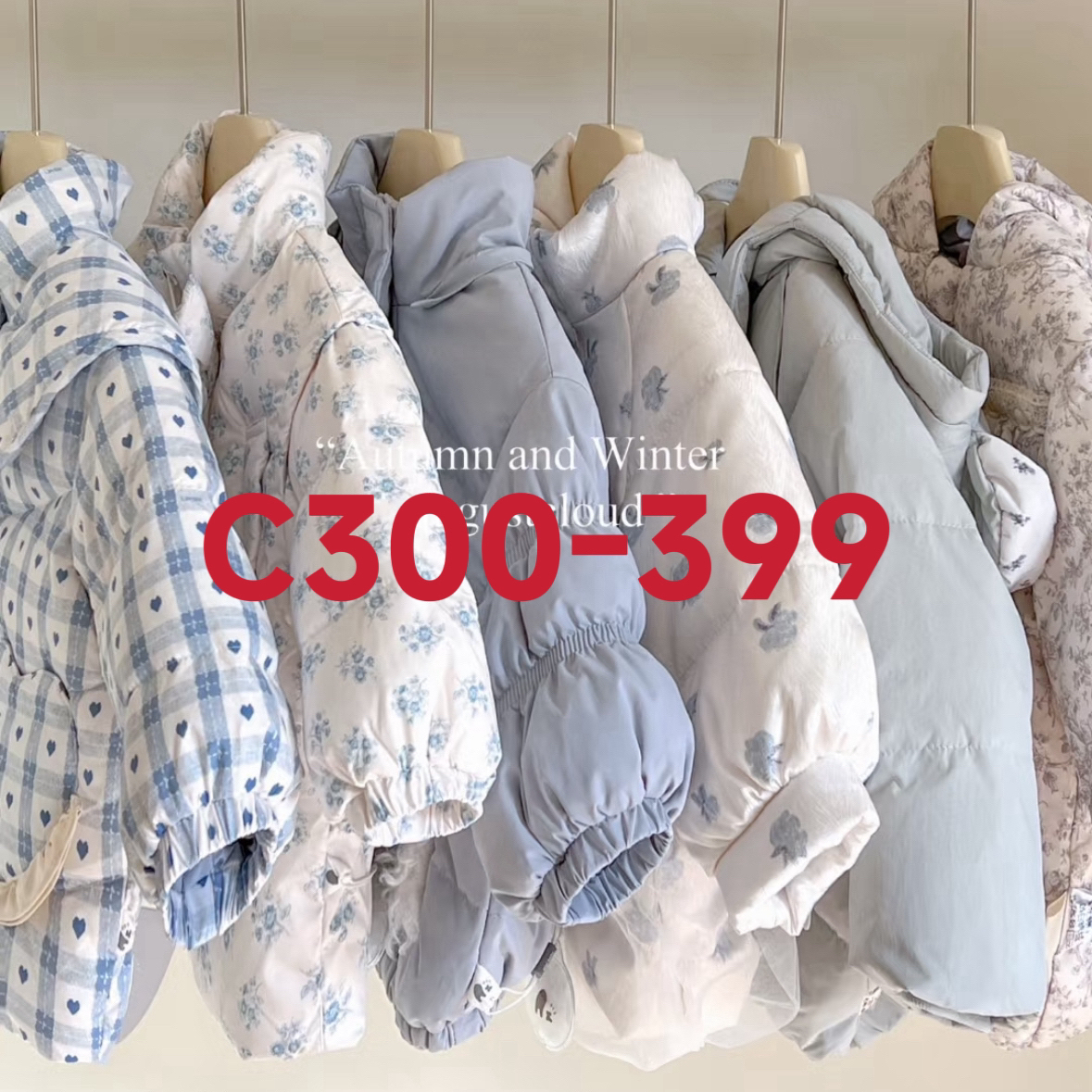 优米童装C300-399男童女童儿童童装