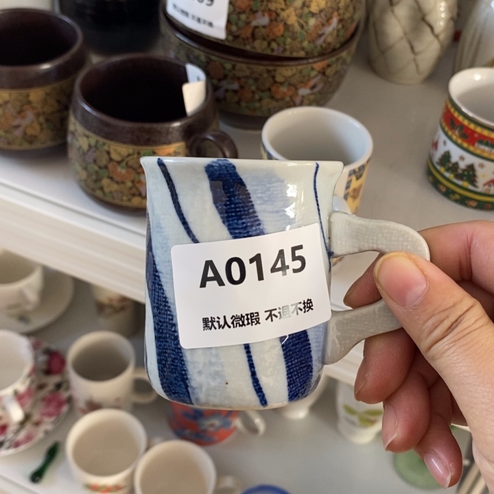 小***粒其他陶11111111111