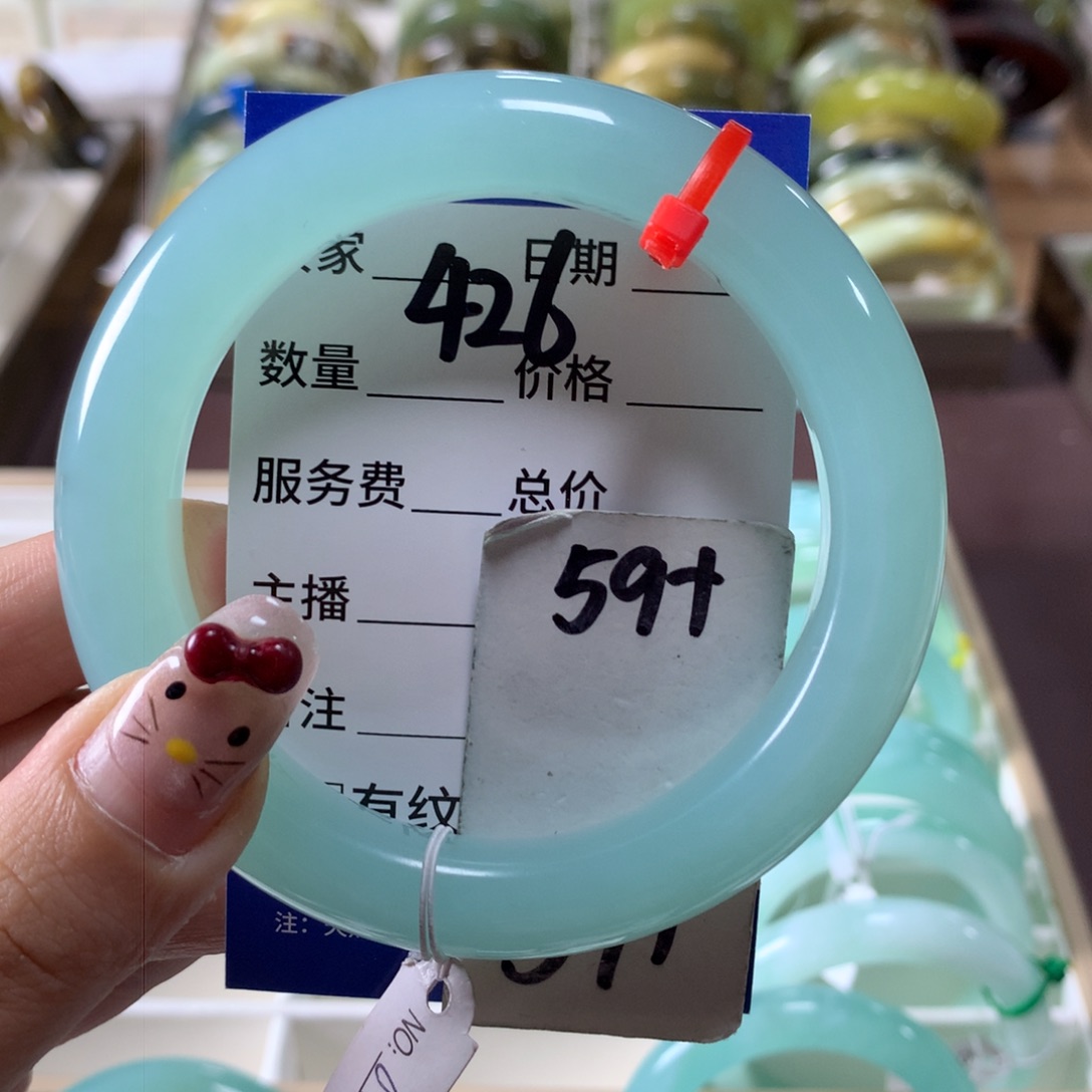 蛇纹石玉手镯未镶嵌426
