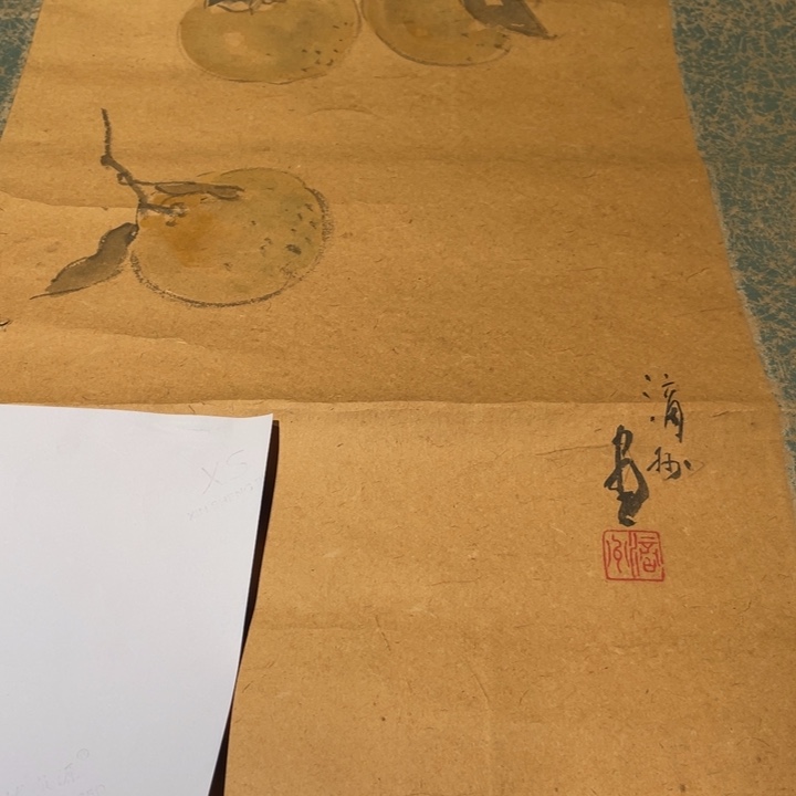 张***8恭喜发财哦哈哈哈