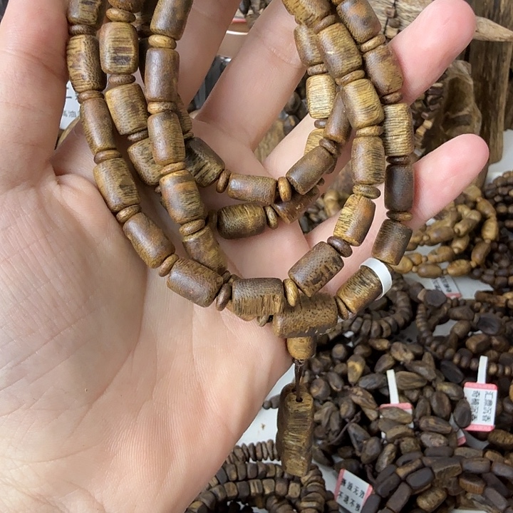 吃***的沉香碎屑沉香奇楠沉香海南尖峰岭老白棋板头多圈26克+