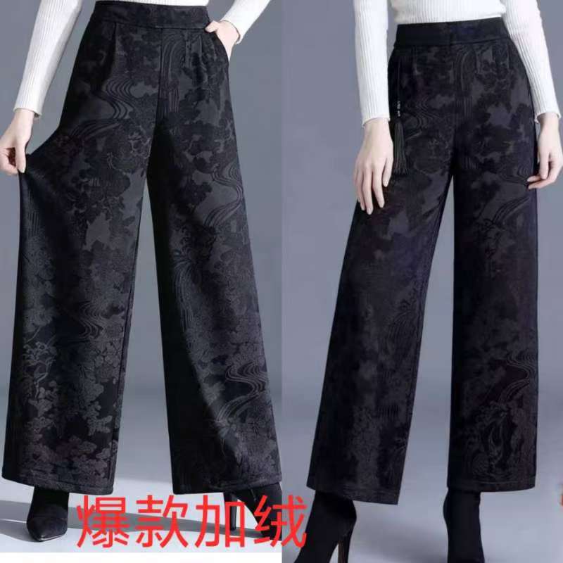 25236冬季新中式简约舒适加绒加厚百搭保暖直筒裤