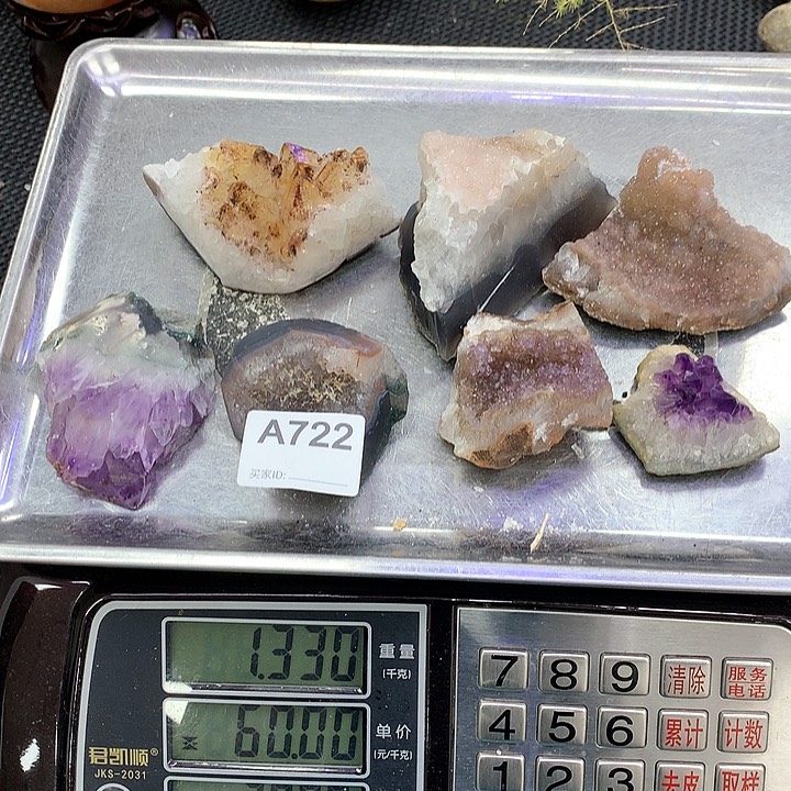 【闪购商品】水晶大型摆件（非配饰）未镶嵌