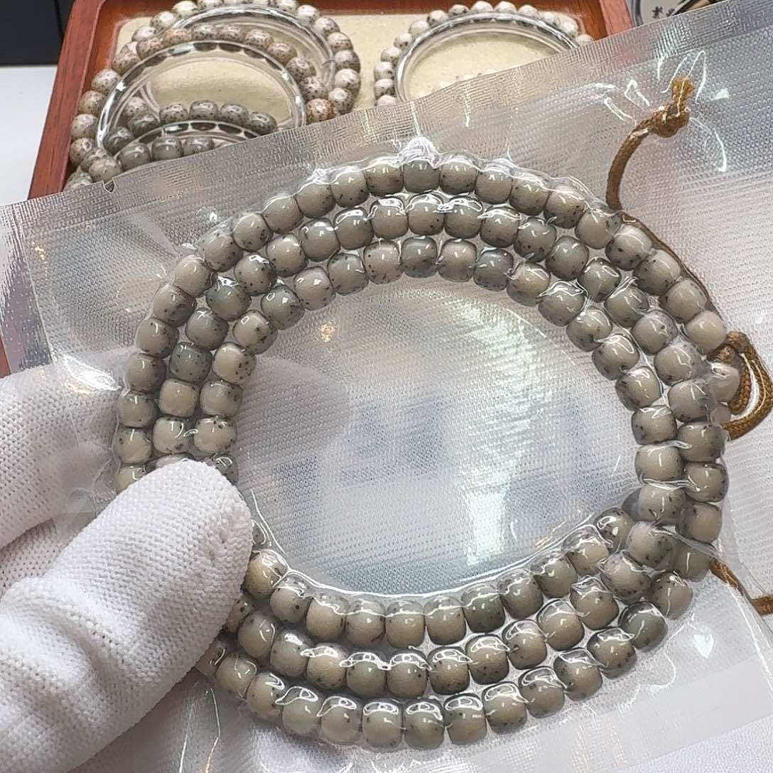 吊坠星月菩提107梵天冰白绿背河豚6左右108