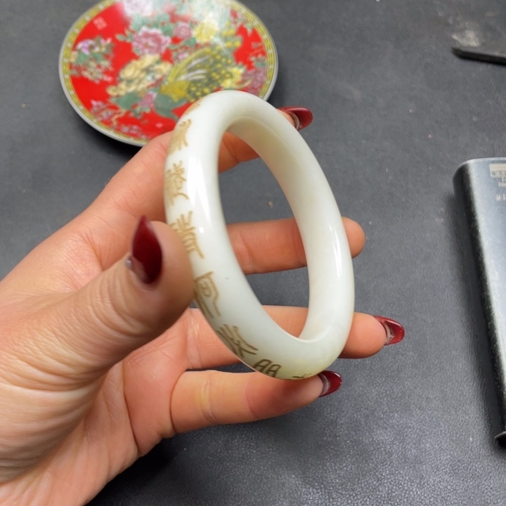 【闪购商品】其他。