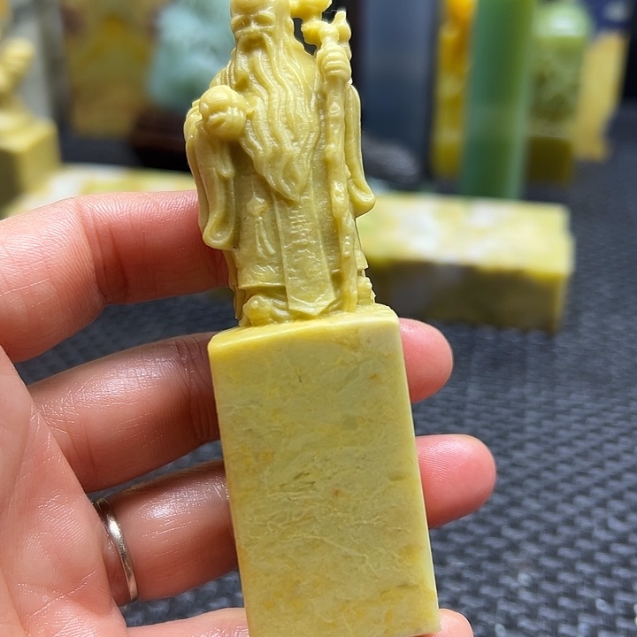 彬***哥青田石印章石印章石