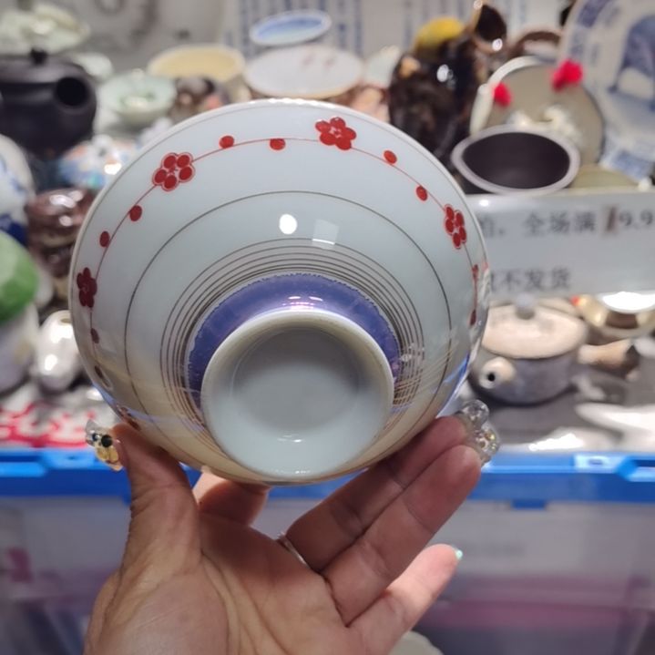 瓷片19.9包邮新疆西藏不发货