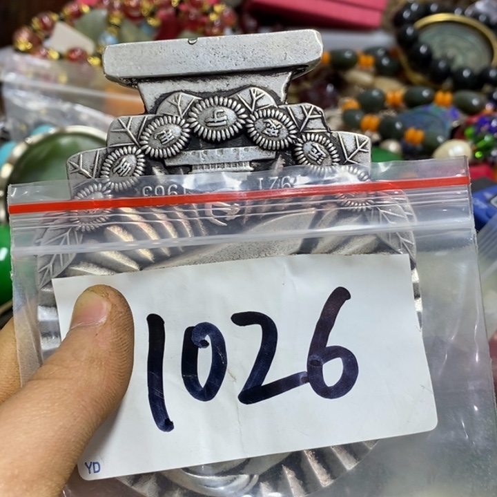 五六七文玩专属连接